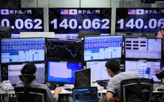 macro markets巨汇：渣打银行表示 日本“非常、非常接近”干预日元