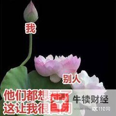 Macro巨汇：外汇交易生涯熬过这九九八十一难，方能取得真经-第3张图片-Macro Markets巨汇